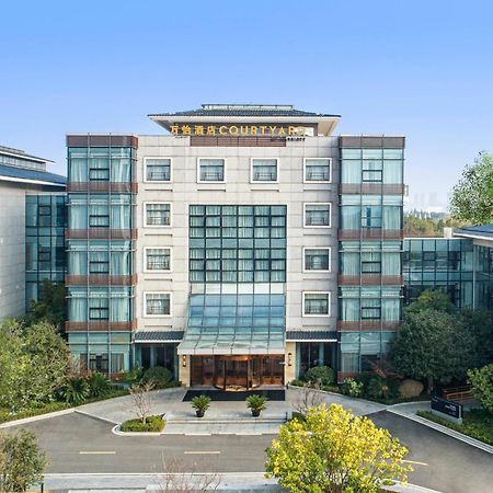 Courtyard By Marriott Wuxi Lihu Lake Buitenkant foto